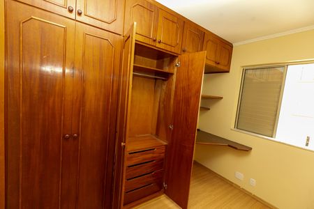 Apartamento para alugar com 75m², 3 quartos e 1 vaga Apartamento para alugar com 75m², 3 quartos e 1 vagaQUARTO 1
