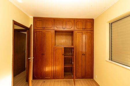 Apartamento para alugar com 75m², 3 quartos e 1 vaga Apartamento para alugar com 75m², 3 quartos e 1 vagaQUARTO 3 SUITE
