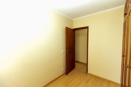 Apartamento para alugar com 75m², 3 quartos e 1 vaga Apartamento para alugar com 75m², 3 quartos e 1 vagaQUARTO 1
