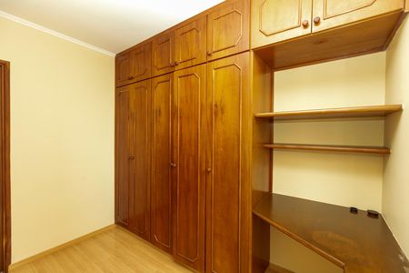 Apartamento para alugar com 75m², 3 quartos e 1 vaga Apartamento para alugar com 75m², 3 quartos e 1 vagaQUARTO 1