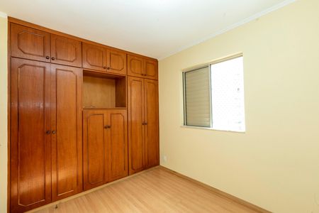 Apartamento para alugar com 75m², 3 quartos e 1 vaga Apartamento para alugar com 75m², 3 quartos e 1 vagaQUARTO 3 SUITE