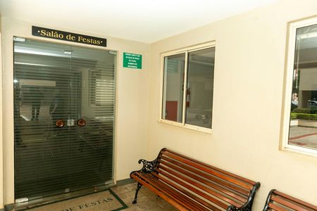 Apartamento para alugar com 75m², 3 quartos e 1 vaga Apartamento para alugar com 75m², 3 quartos e 1 vagaSALÃO DE FESTAS