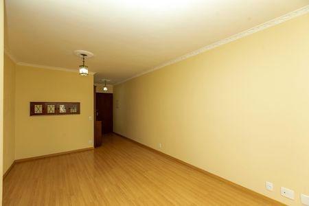 Apartamento para alugar com 75m², 3 quartos e 1 vaga Apartamento para alugar com 75m², 3 quartos e 1 vagaSALA
