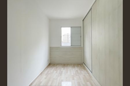 Apartamento para alugar com 49m², 2 quartos e 1 vaga Apartamento para alugar com 49m², 2 quartos e 1 vagaQuarto 1