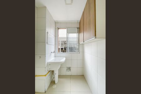 Apartamento para alugar com 49m², 2 quartos e 1 vaga Apartamento para alugar com 49m², 2 quartos e 1 vagaCozinha e Área de Serviço