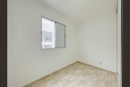Apartamento para alugar com 49m², 2 quartos e 1 vaga Apartamento para alugar com 49m², 2 quartos e 1 vagaQuarto 2