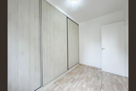 Apartamento para alugar com 49m², 2 quartos e 1 vaga Apartamento para alugar com 49m², 2 quartos e 1 vagaQuarto 1