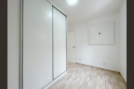 Apartamento para alugar com 49m², 2 quartos e 1 vagaQuarto 2
