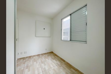 Apartamento para alugar com 49m², 2 quartos e 1 vagaQuarto 2