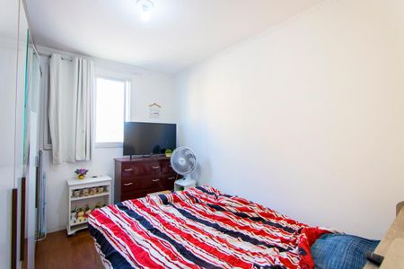 Apartamento para alugar com 56m², 2 quartos e 1 vagaQuarto 1