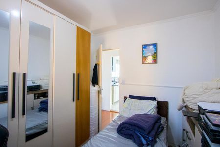 Apartamento para alugar com 56m², 2 quartos e 1 vagaQuarto 2