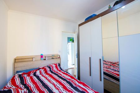 Apartamento para alugar com 56m², 2 quartos e 1 vagaQuarto 1