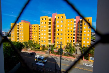 Apartamento para alugar com 56m², 2 quartos e 1 vagaVista da varanda