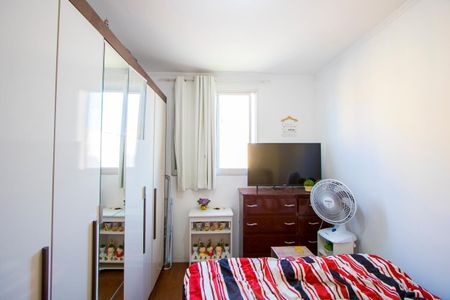 Apartamento para alugar com 56m², 2 quartos e 1 vagaQuarto 1