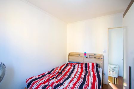 Apartamento para alugar com 56m², 2 quartos e 1 vagaQuarto 1