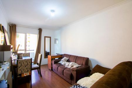 Apartamento para alugar com 56m², 2 quartos e 1 vagaSala