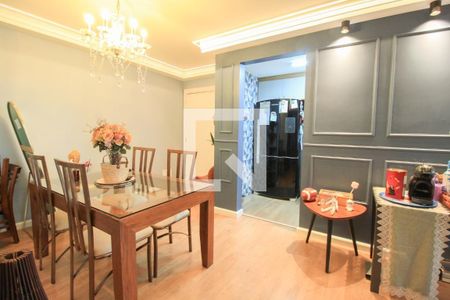 Apartamento à venda com 83m², 2 quartos e 2 vagas