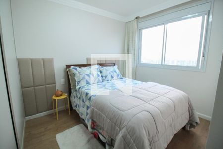 Apartamento à venda com 83m², 2 quartos e 2 vagas