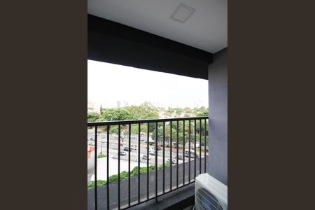 Varanda de kitnet/studio para alugar com 1 quarto, 24m² em Vila Olímpia, São Paulo