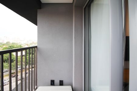 Suíte  de kitnet/studio para alugar com 1 quarto, 24m² em Vila Olímpia, São Paulo