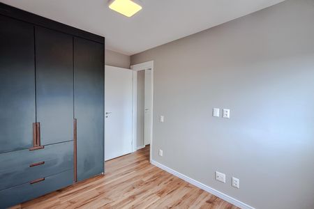Apartamento à venda com 50m², 1 quarto e 1 vaga Apartamento à venda com 50m², 1 quarto e 1 vagaQuarto