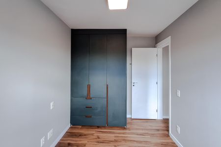 Apartamento à venda com 50m², 1 quarto e 1 vaga Apartamento à venda com 50m², 1 quarto e 1 vagaQuarto