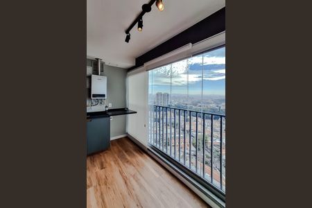 Apartamento à venda com 50m², 1 quarto e 1 vaga Apartamento à venda com 50m², 1 quarto e 1 vagaVaranda da Sala