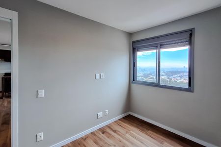 Apartamento à venda com 50m², 1 quarto e 1 vaga Apartamento à venda com 50m², 1 quarto e 1 vagaQuarto