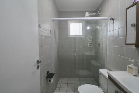 Apartamento para alugar com 65m², 2 quartos e 1 vaga Apartamento para alugar com 65m², 2 quartos e 1 vagaBanheiro Social
