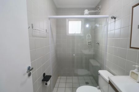 Apartamento para alugar com 65m², 2 quartos e 1 vaga Apartamento para alugar com 65m², 2 quartos e 1 vagaBanheiro Social