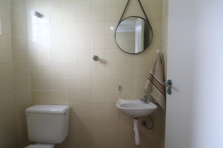 Apartamento para alugar com 65m², 2 quartos e 1 vaga Apartamento para alugar com 65m², 2 quartos e 1 vagaBanheiro de serviço
