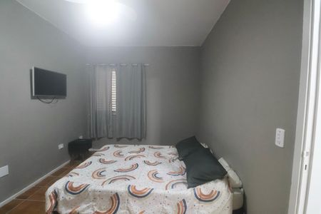 Apartamento para alugar com 65m², 2 quartos e 1 vaga Apartamento para alugar com 65m², 2 quartos e 1 vagaQuarto