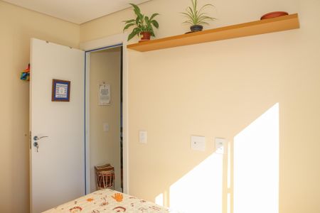 Apartamento para alugar com 54m², 2 quartos e sem vagaQuarto 1