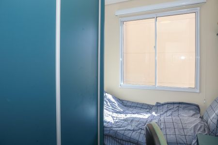 Apartamento para alugar com 54m², 2 quartos e sem vagaQuarto 2