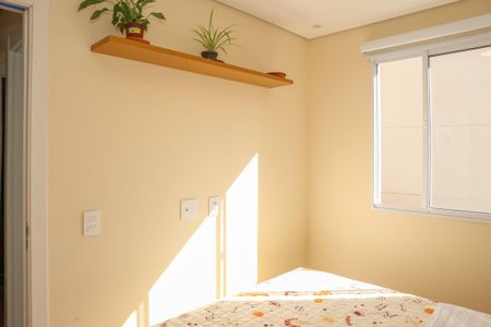 Apartamento para alugar com 54m², 2 quartos e sem vagaQuarto 1