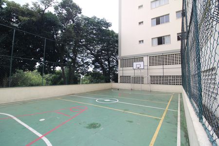 Apartamento à venda com 72m², 2 quartos e 1 vagaÁrea Comum