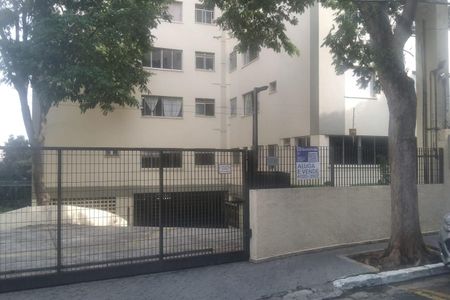 Apartamento à venda com 72m², 2 quartos e 1 vagaFachada