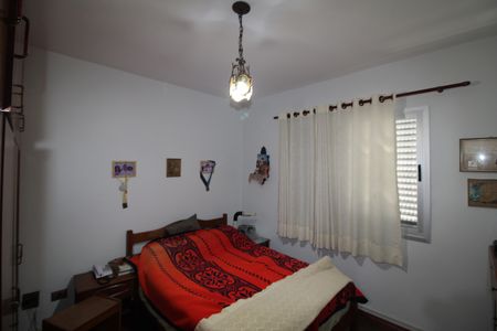 Apartamento à venda com 72m², 2 quartos e 1 vagaQuarto 2