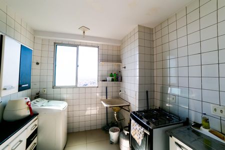 Apartamento à venda com 45m², 2 quartos e sem vagaCozinha e Área de Serviço