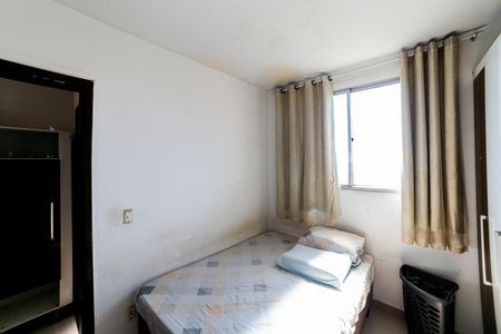 Apartamento à venda com 45m², 2 quartos e sem vagaQuarto 1