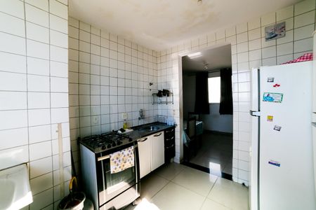 Apartamento à venda com 45m², 2 quartos e sem vagaCozinha e Área de Serviço