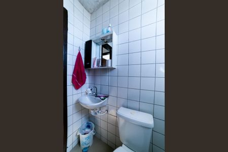 Apartamento à venda com 45m², 2 quartos e sem vagaBanheiro Social