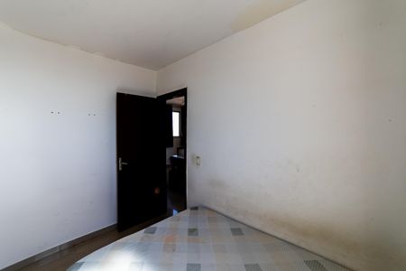 Quarto 1 de apartamento à venda com 2 quartos, 45m² em São Lucas, Belo Horizonte
