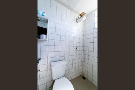 Apartamento à venda com 45m², 2 quartos e sem vagaBanheiro Social