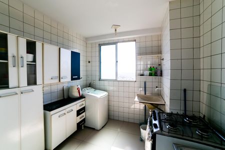 Apartamento à venda com 45m², 2 quartos e sem vagaCozinha e Área de Serviço