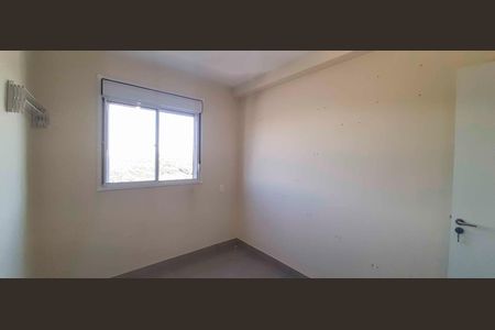 Apartamento para alugar com 46m², 2 quartos e 1 vaga