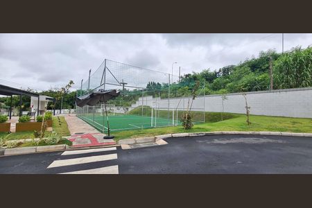 Apartamento para alugar com 46m², 2 quartos e 1 vaga Apartamento para alugar com 46m², 2 quartos e 1 vagaCampo de Futebol