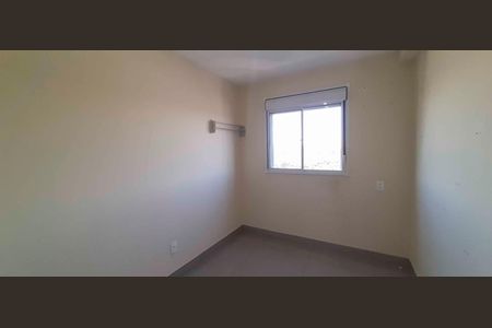 Apartamento para alugar com 46m², 2 quartos e 1 vaga Apartamento para alugar com 46m², 2 quartos e 1 vagaQuarto 2