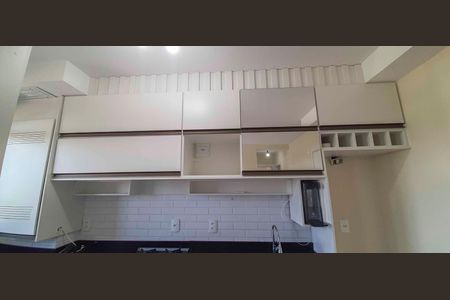 Apartamento para alugar com 46m², 2 quartos e 1 vaga