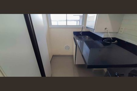 Apartamento para alugar com 46m², 2 quartos e 1 vaga Apartamento para alugar com 46m², 2 quartos e 1 vagaÁrea de Serviço